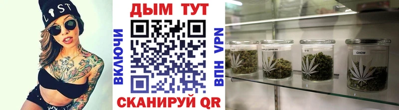 Купить Бошки Шишки  Амфетамин  Альфа ПВП  ГАШИШ  Метадон  Мефедрон  Краснозаводск