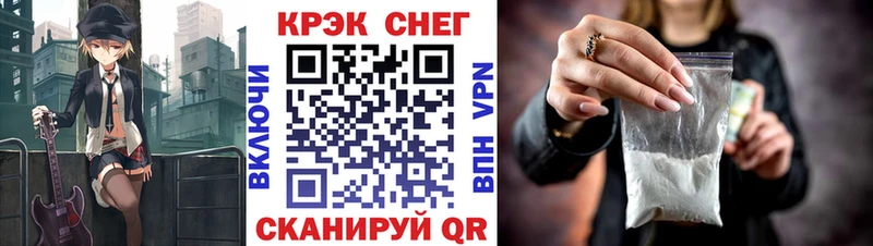 COCAIN Колумбийский  Купить  Краснозаводск 