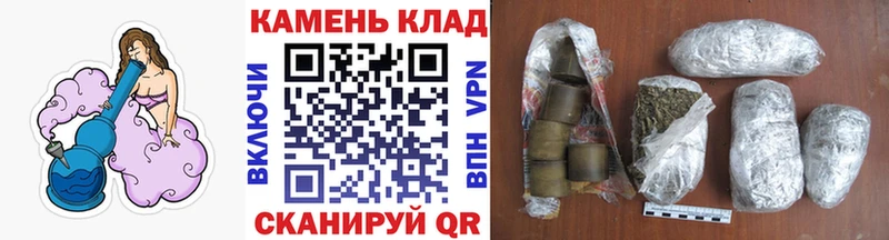 Гашиш Cannabis Краснозаводск