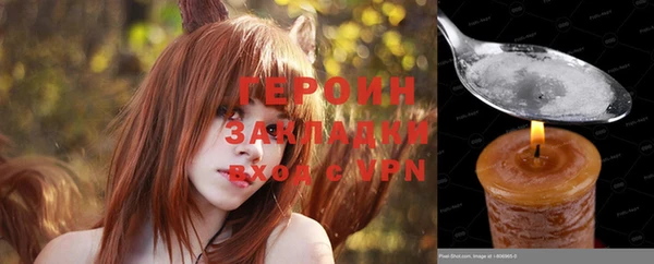 таблы Краснотурьинск