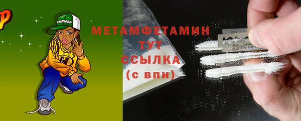 jwh Янаул