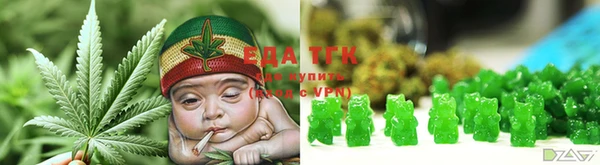таблы Краснотурьинск