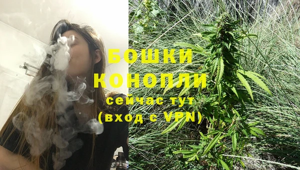 марки nbome Коряжма