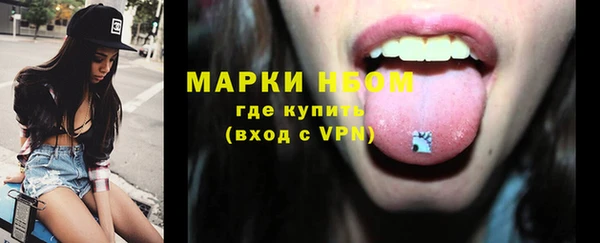 мяу мяу мука Костерёво