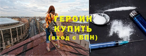 таблы Краснотурьинск
