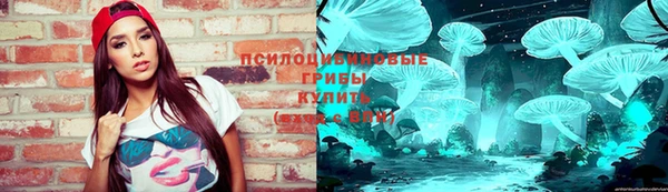таблы Краснотурьинск