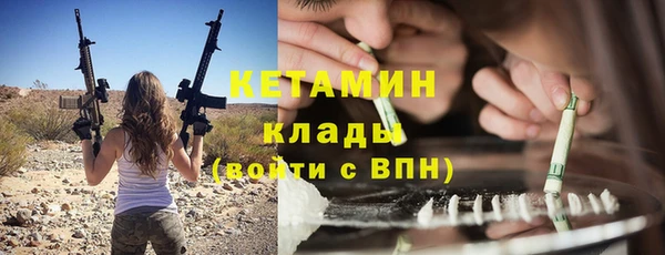 кокс Корсаков
