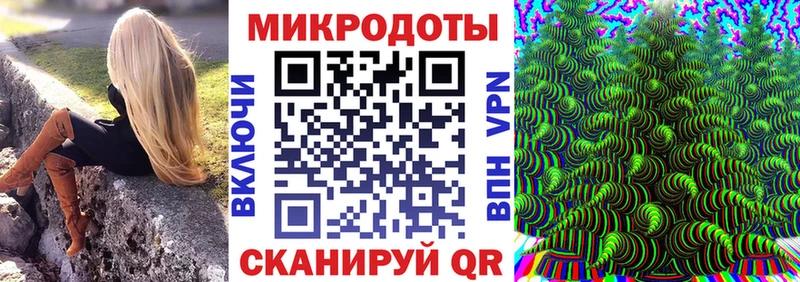 Галлюциногенные грибы ЛСД  Купить закладки  Краснозаводск 