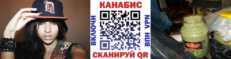 Канабис Amnesia  Купить  Краснозаводск 